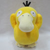 Plush Toys Dolls