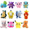 Plush Soft Stuffed Animals Toys