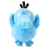 Cartoon Anime Soft Stuffed Plush Toys
