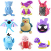 Plush Soft Stuffed Animals Toys
